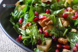 ROKA SALATASI